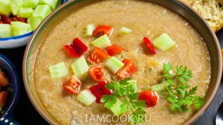 Андалузский гаспачо