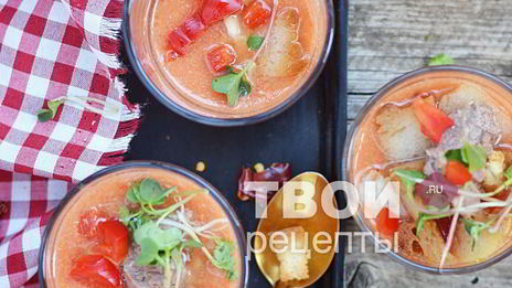суп гаспачо