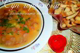 Суп гороховый с охотничьими колбасками