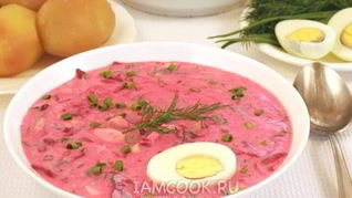 Холодник из свеклы на кефире