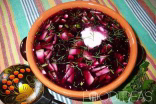 Холодник на воде