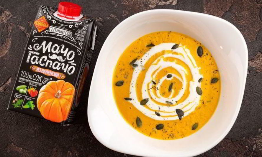 Рецепт нежного тыквенного супа по-испански