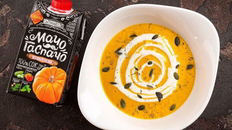 нежный тыквенный суп по-испански