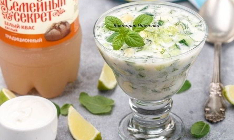 Рецепт окрошки-мохито