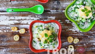 Окрошка на сметане