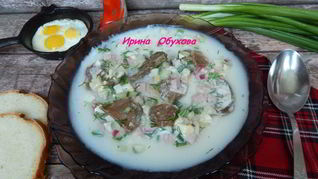 Окрошка с грибами