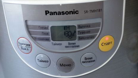 густой овощной суп