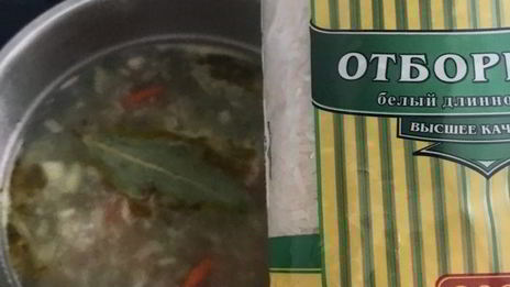 минестроне с рисом и песто из руколы