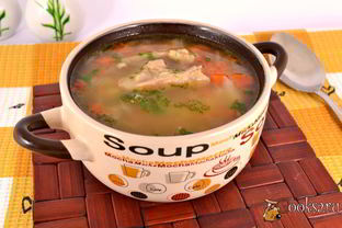 Овощной суп с курицей