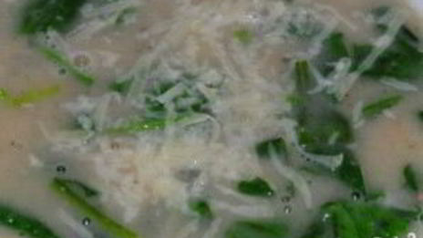 овощной суп с сельдереем