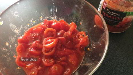 суп минестроне