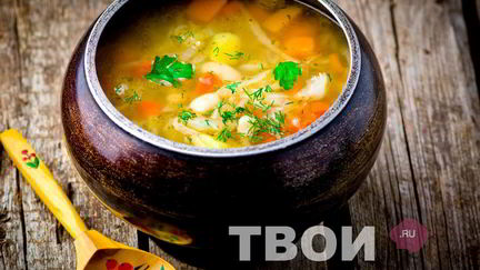 Суп из тыквы