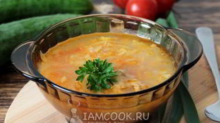 Щи из кислой капусты со свининой