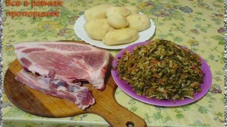 щи из щеницы