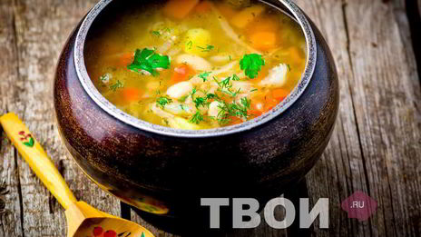 щи с фасолью