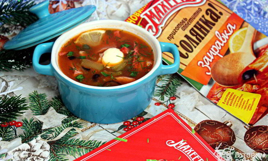 Рецепт солянки мясной сборной 1 января