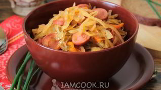 Солянка с сосиской