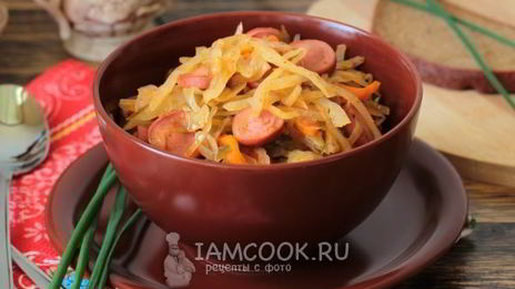 солянка с сосиской