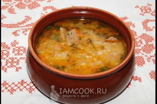 Суп Домашний