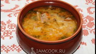 Суп Домашний