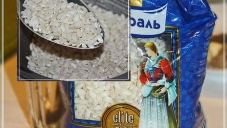 харчо из рыбы по принципу сулаквелидзе