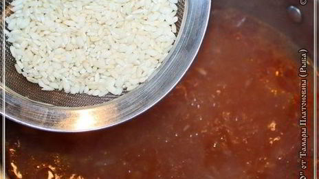 харчо из рыбы по принципу сулаквелидзе