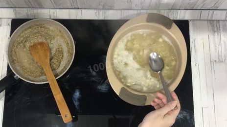 харчо классический с курицей