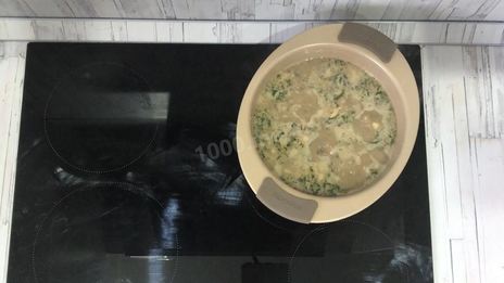 харчо классический с курицей