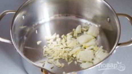 харчо с бараниной