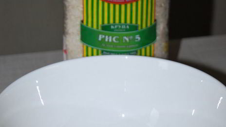 харчо со сливами