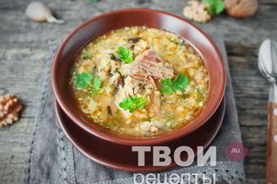 Харчо со свининой