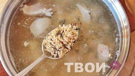 харчо со свининой