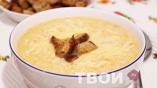 Куриный суп-пюре