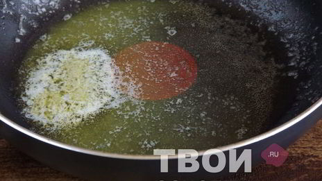 шпинатный суп-пюре с грудинкой