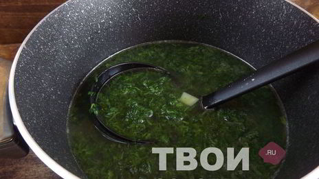 шпинатный суп-пюре с грудинкой