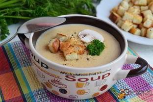 Сливочный суп-пюре с сыром с грибами