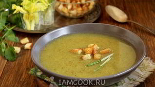 Суп-пюре из сельдерея с капустой