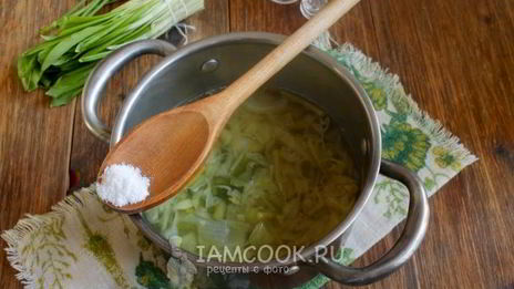 суп-пюре из сельдерея с капустой