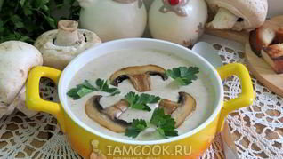 Суп-пюре из шампиньонов с плавленным сыром