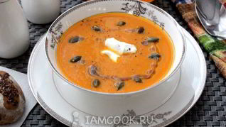 Суп-пюре из тыквы