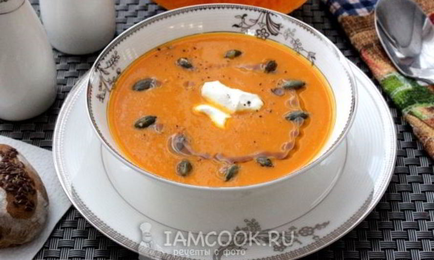 Рецепт супа-пюре из тыквы
