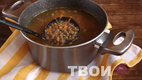 суп-пюре с чечевицей и морковью