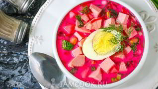 Холодный свекольник с колбасой