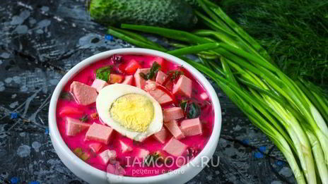 холодный свекольник с колбасой