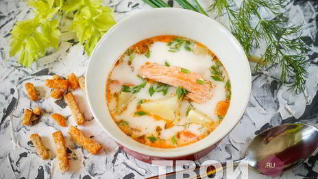 сырный суп в мультиварке