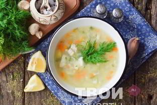 Уха с рисом