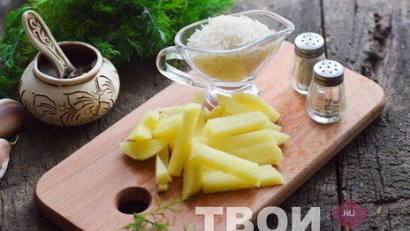 уха с рисом