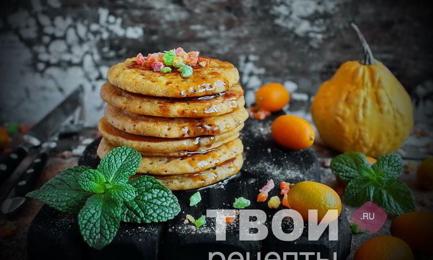 Рецепт тыквенных панкейков