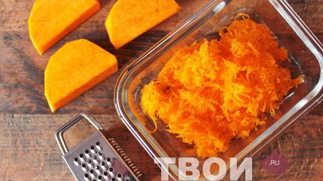 тыквенные панкейки