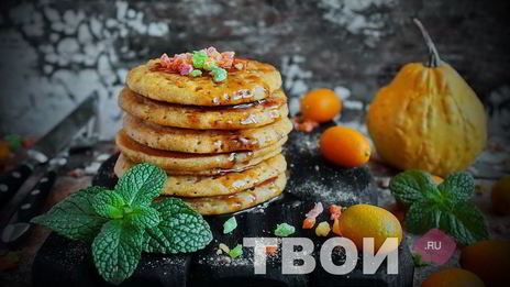 тыквенные панкейки